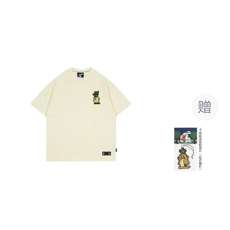 GRAF FlowerShop BooGhost2.0 T