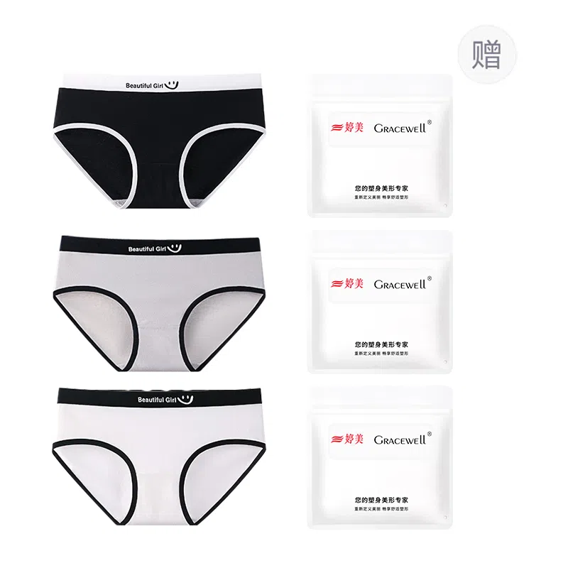 GRACEWELL 3
