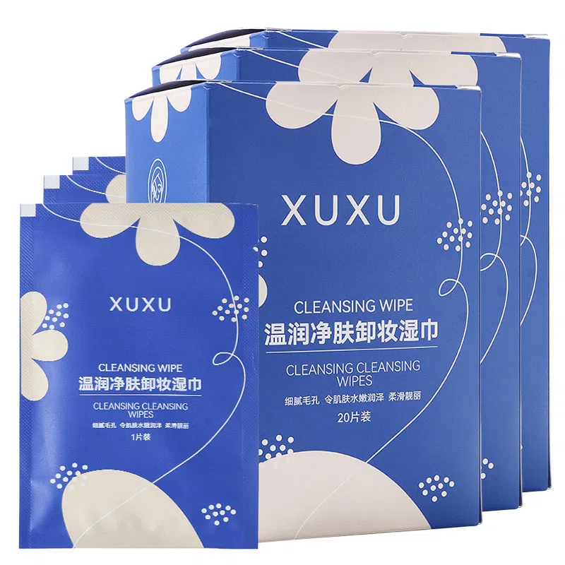 XUXU 20