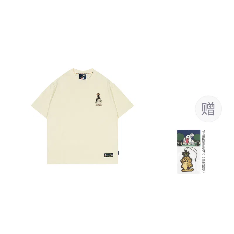 GRAF FlowerShop BooGhost2.0 T