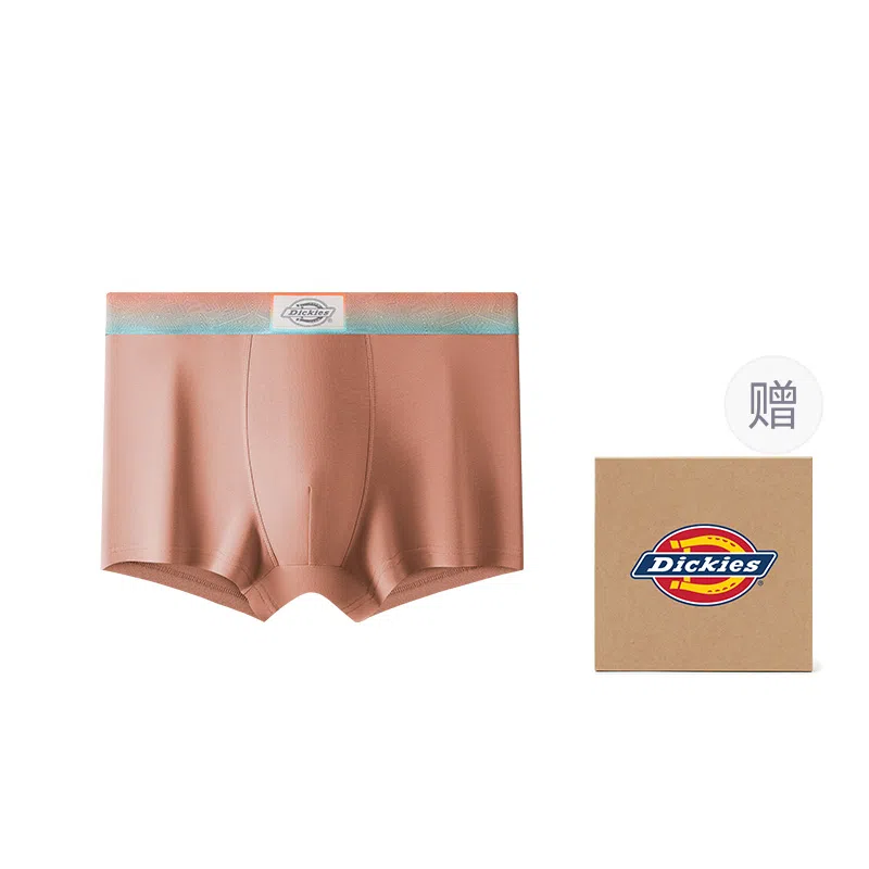 Dickies 7A