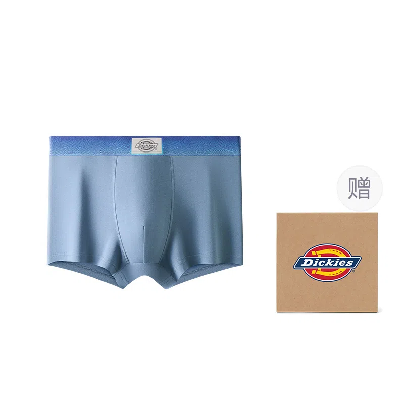 Dickies 7A