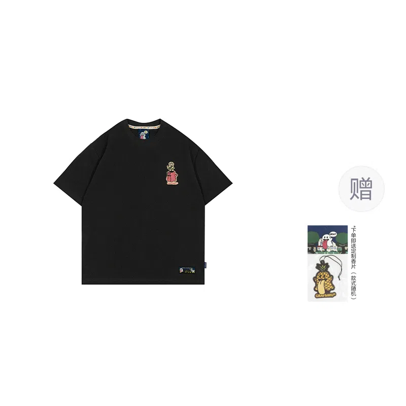 GRAF FlowerShop BooGhost2.0 T