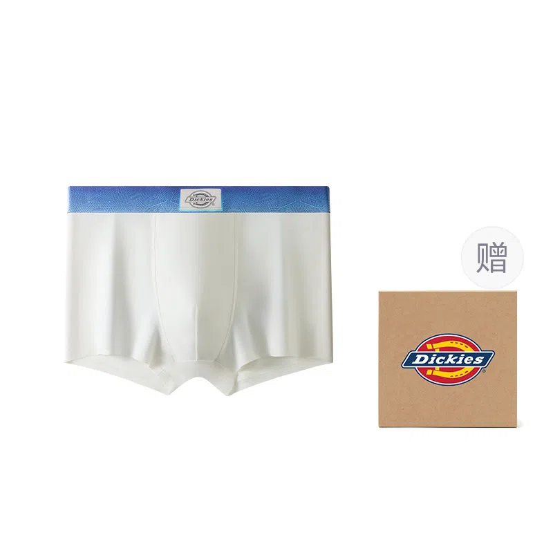 Dickies 7A