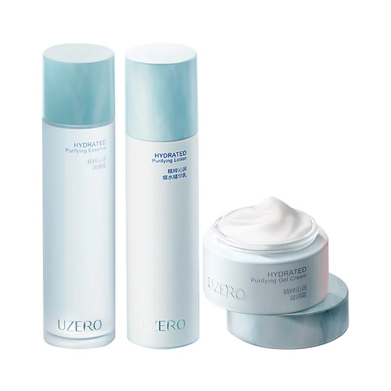 优资莱 云水水乳霜组合 保湿