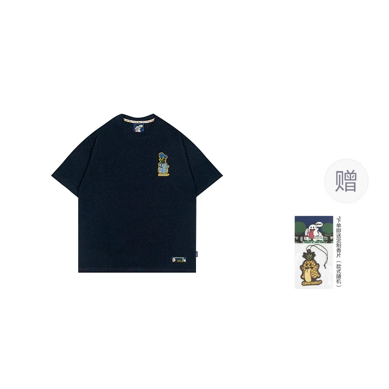 GRAF FlowerShop BooGhost2.0 T