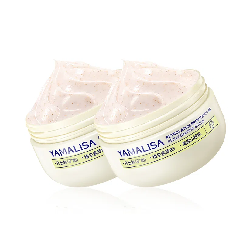 亚玛莉莎 凡士林亮滑保湿去鸡皮去角质磨砂膏提亮肤色嫩肤 保湿去橘皮去角质去鸡皮控油提亮肤色柔化水亮深层清洁清洁清爽滋润