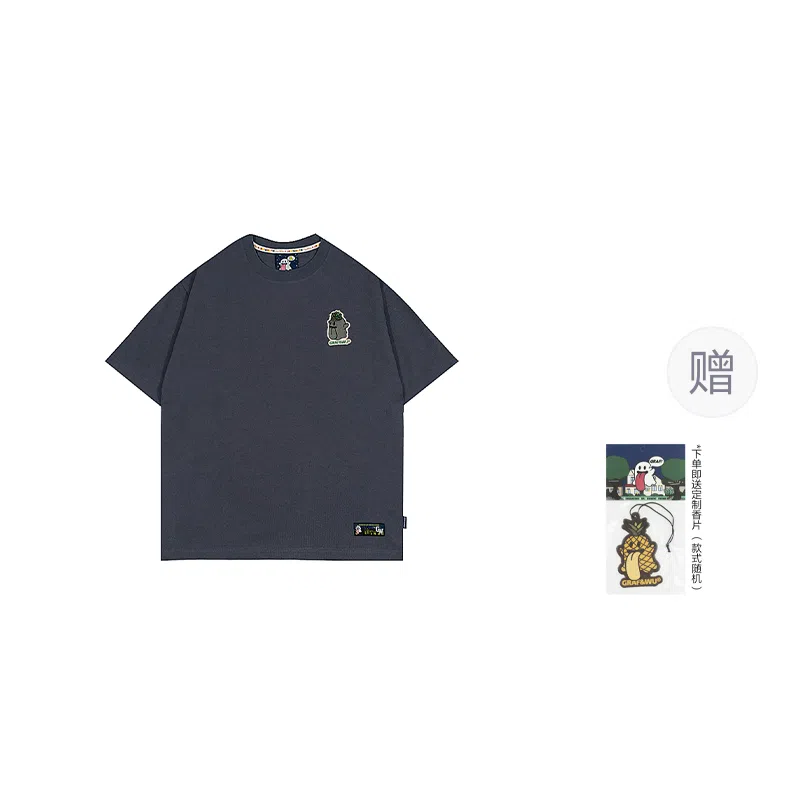 GRAF FlowerShop BooGhost2.0 T