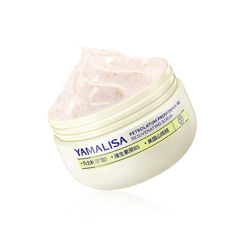 亚玛莉莎 凡士林亮滑保湿去鸡皮去角质磨砂膏提亮肤色嫩肤 保湿去橘皮去角质去鸡皮控油提亮肤色柔化水亮深层清洁清洁清爽滋润