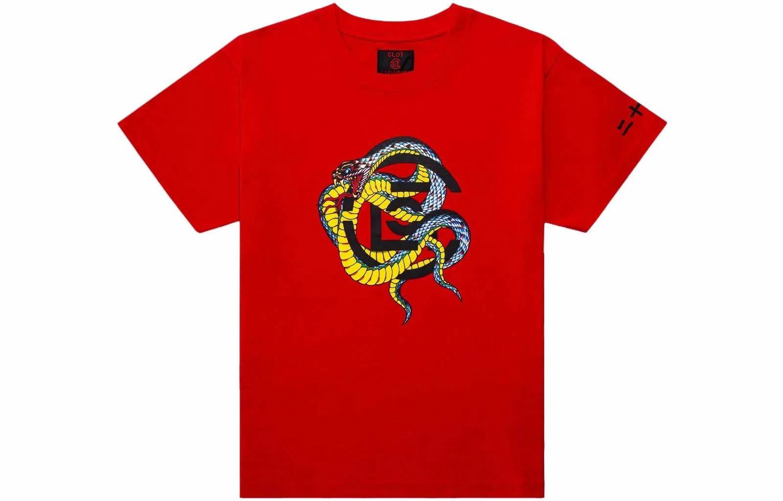 CLOT x Luu Dan FW23 LogoT