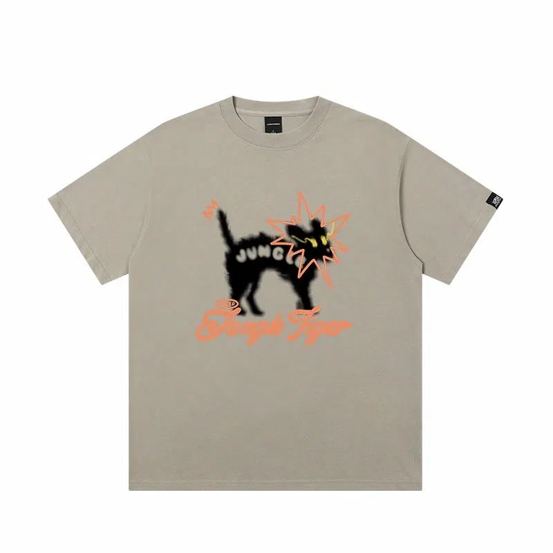 JUNGLE TIGER T