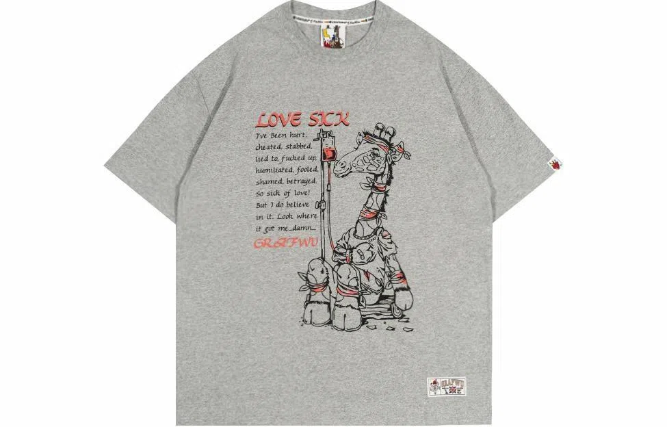 GRAF Love Sick T
