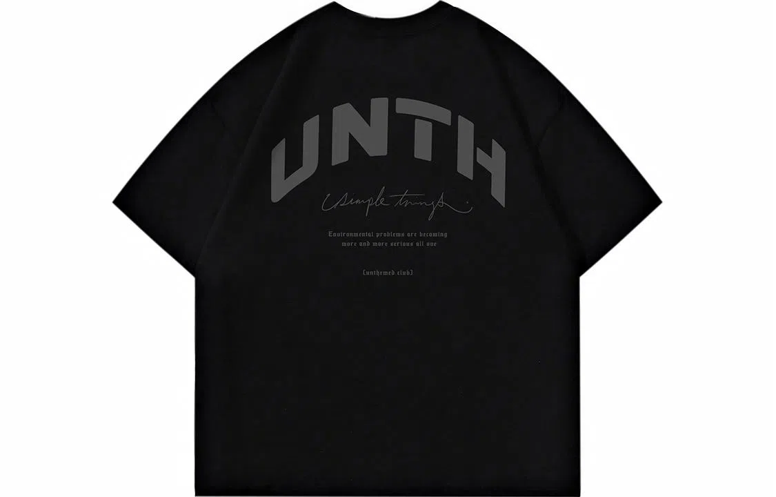 UNthemed T