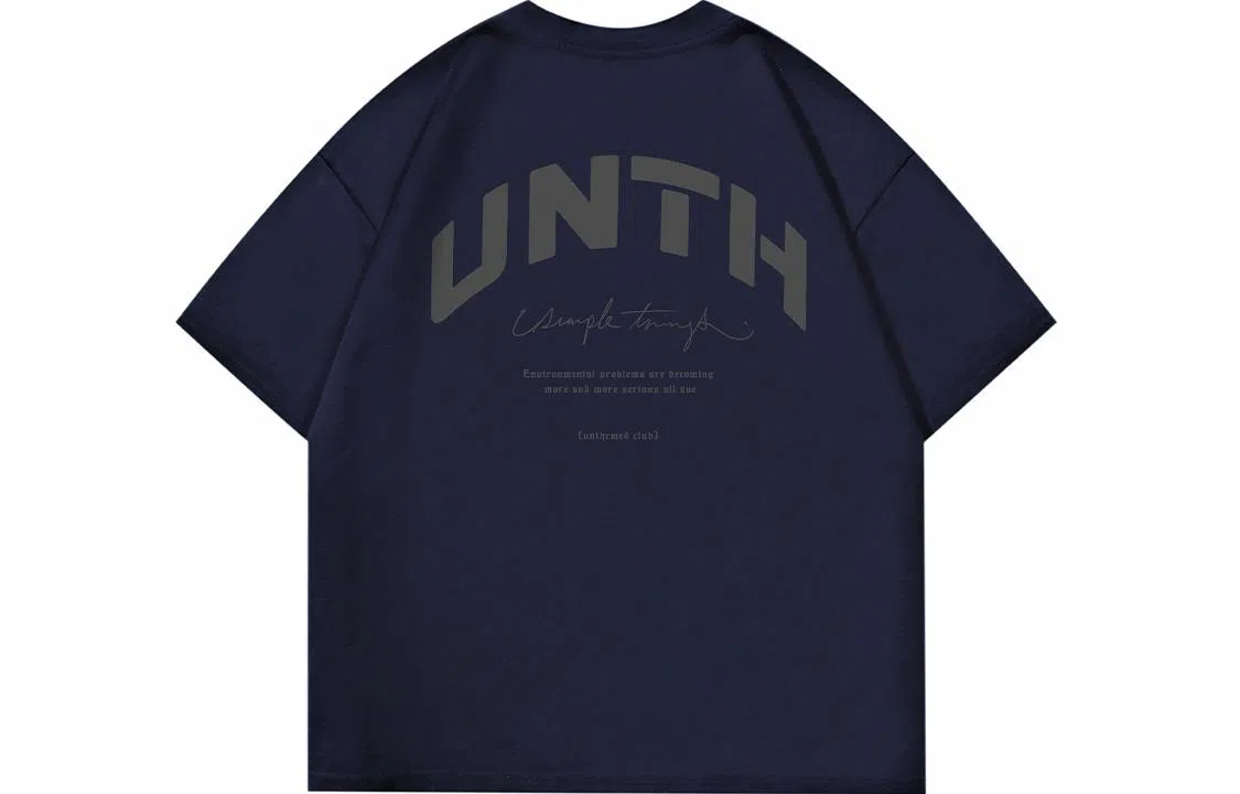 UNthemed T