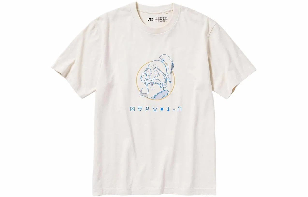 UNIQLO x Hunter T
