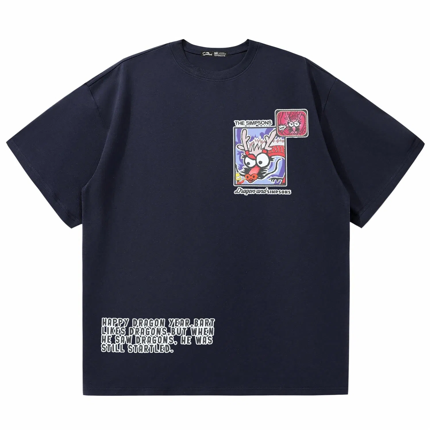 The Simpsons T