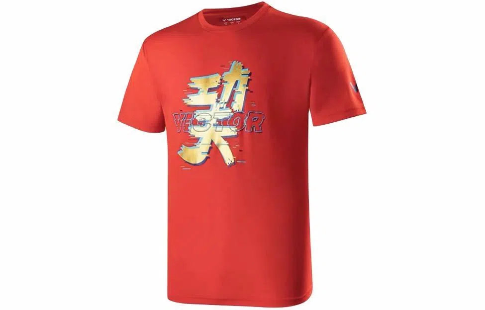 VICTOR T