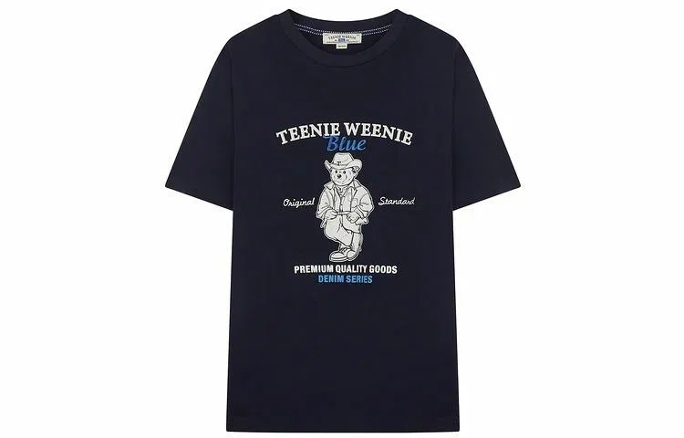 Teenie Weenie Men T