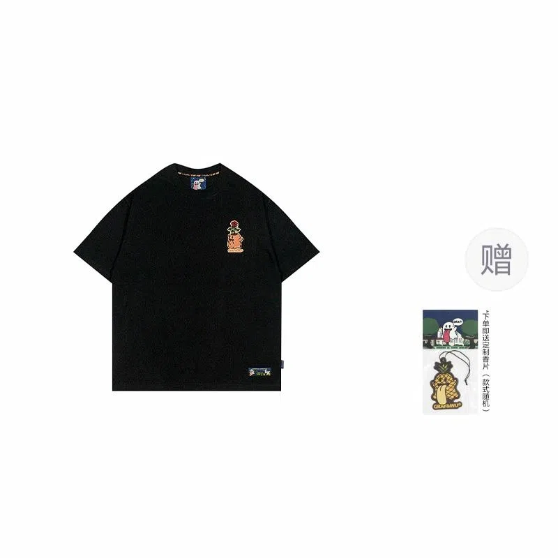 GRAF FlowerShop BooGhost2.0 T