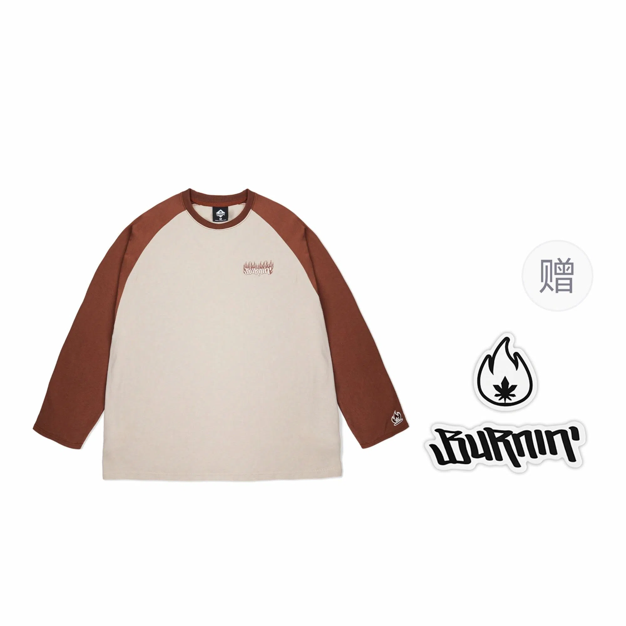 BURNIN Logo T