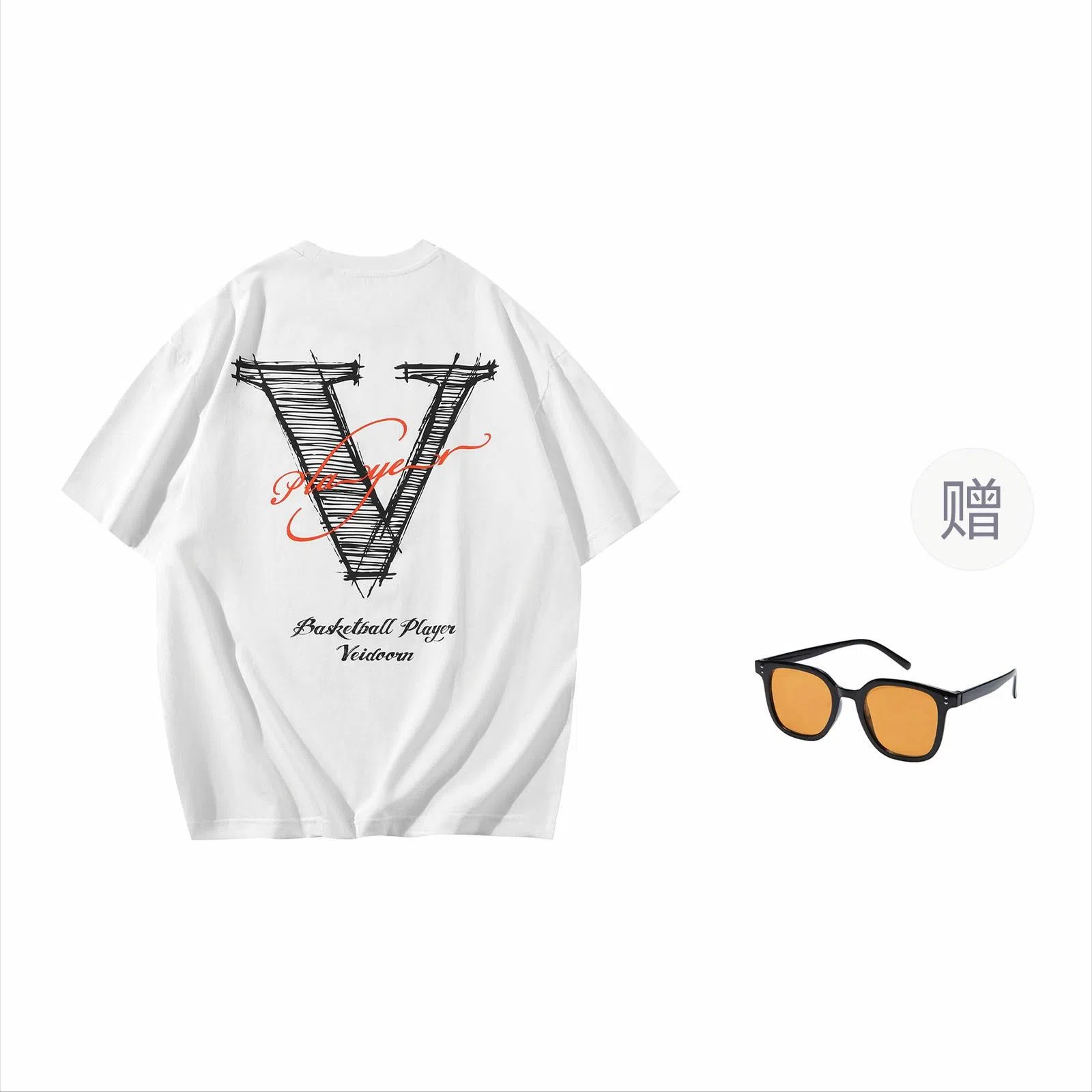 VEIDOORN V tT