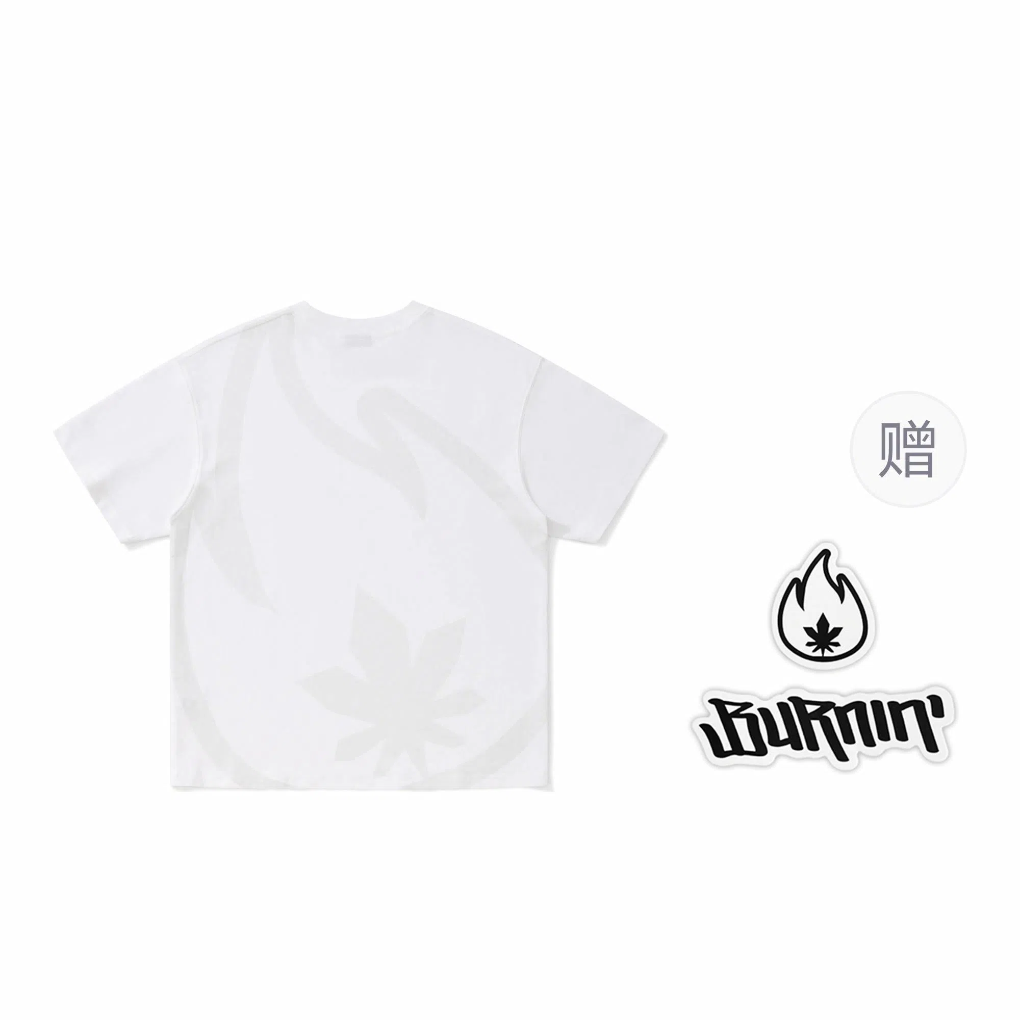 BURNIN 97'series LogoT