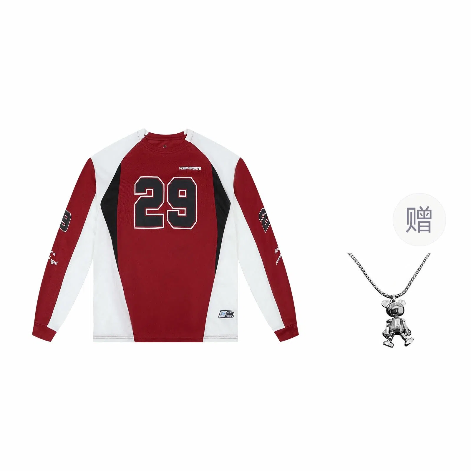 VEIDOORN Basketball Training Long Sleeve Tee