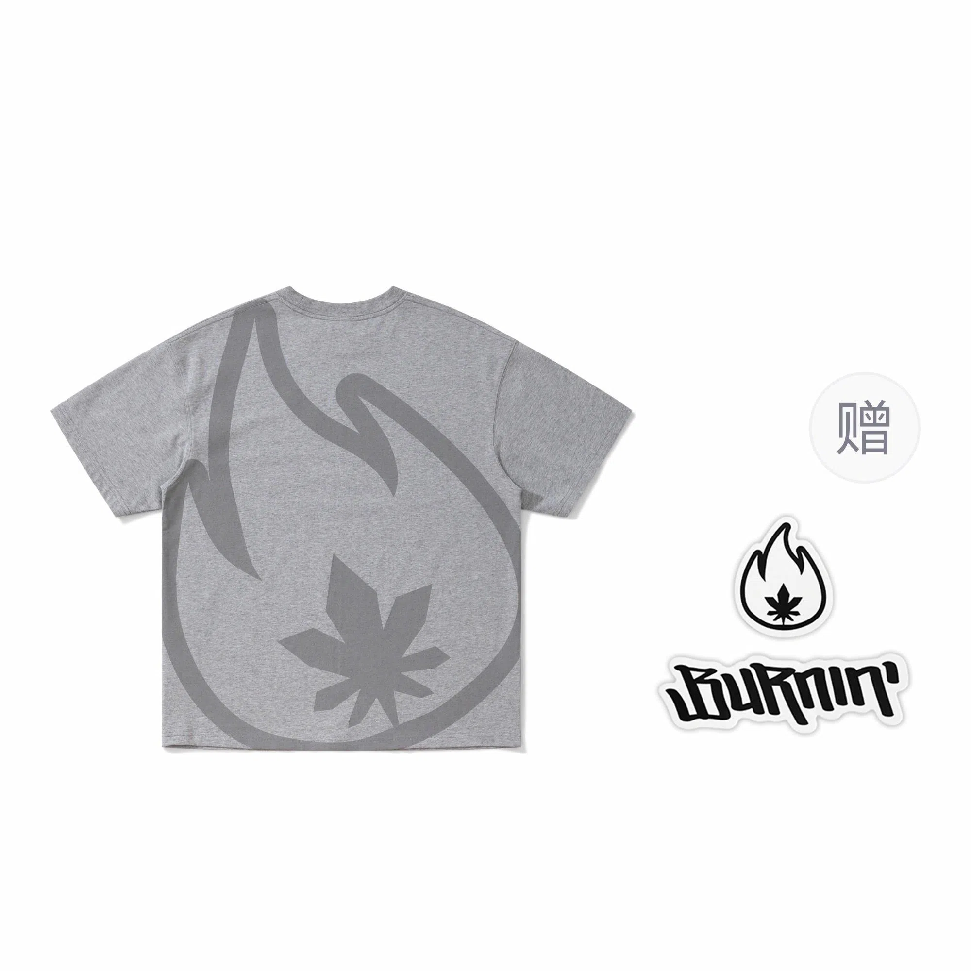 BURNIN 97'series LogoT