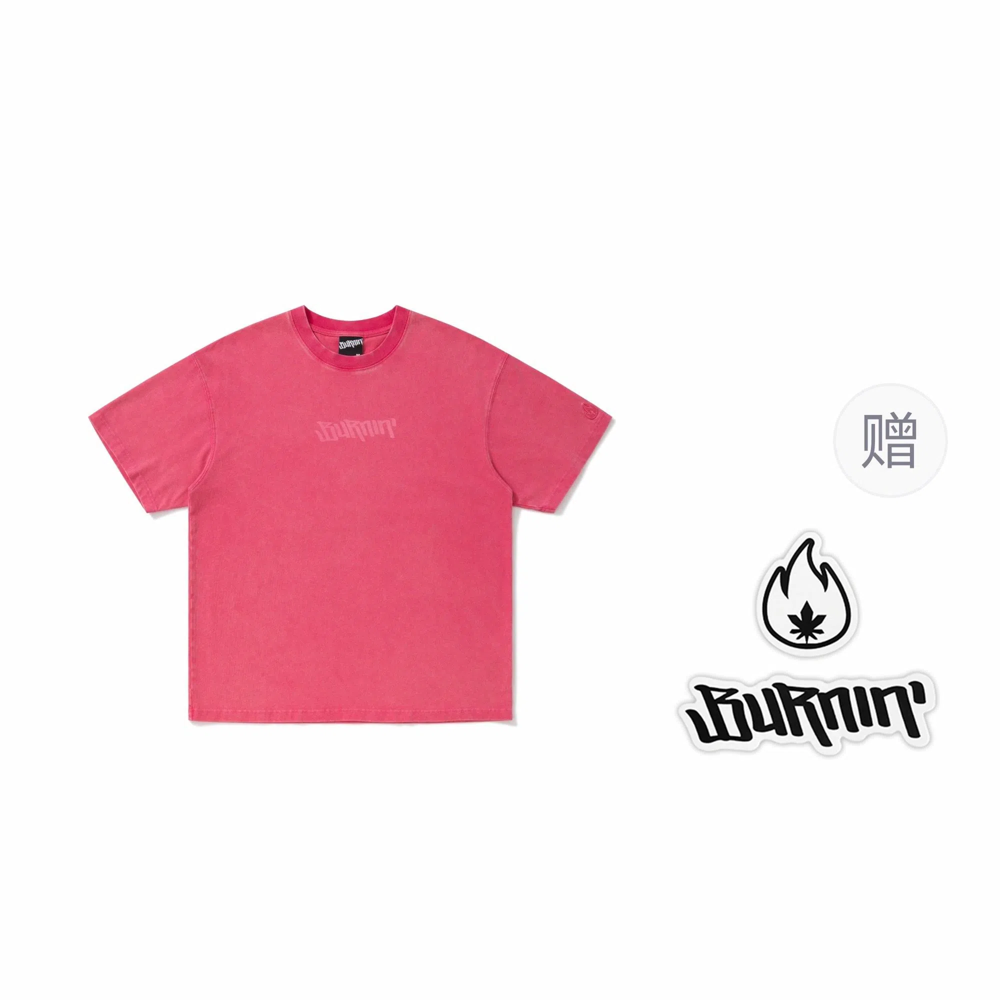 BURNIN 97'series LogoT