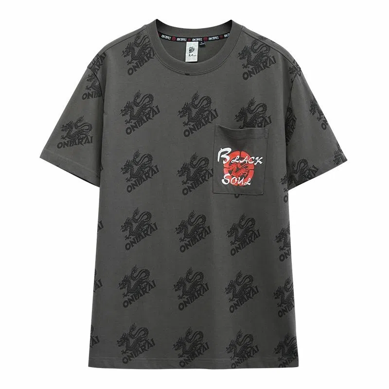 oniarai T