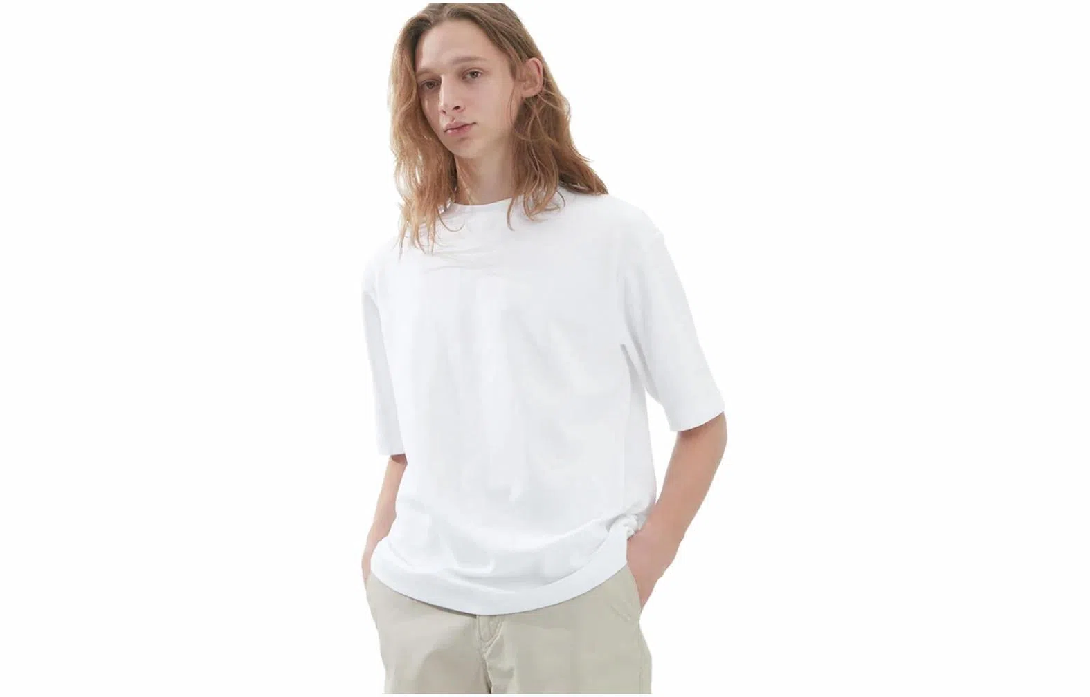 UNIQLO U Series White