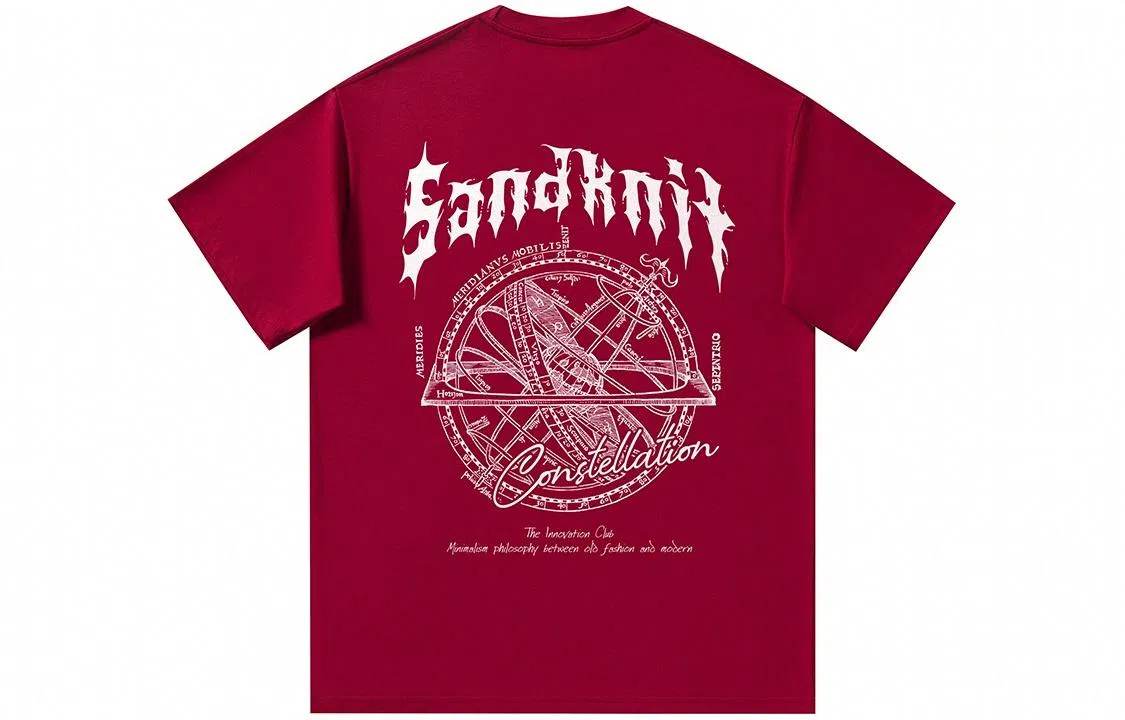 SandKnit Logo T