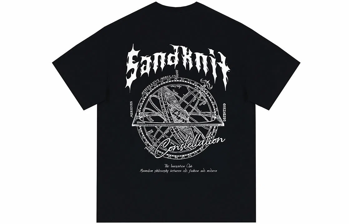 SandKnit Logo T