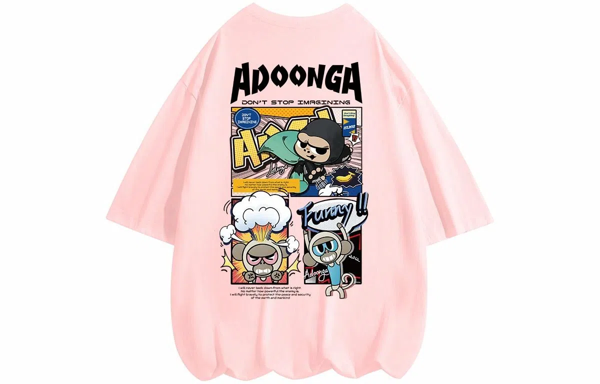 ADOONGA T-Shirt
