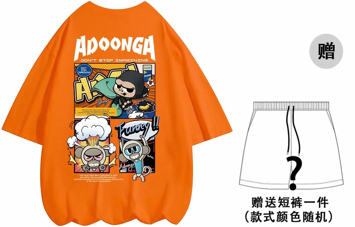 ADOONGA T-Shirt