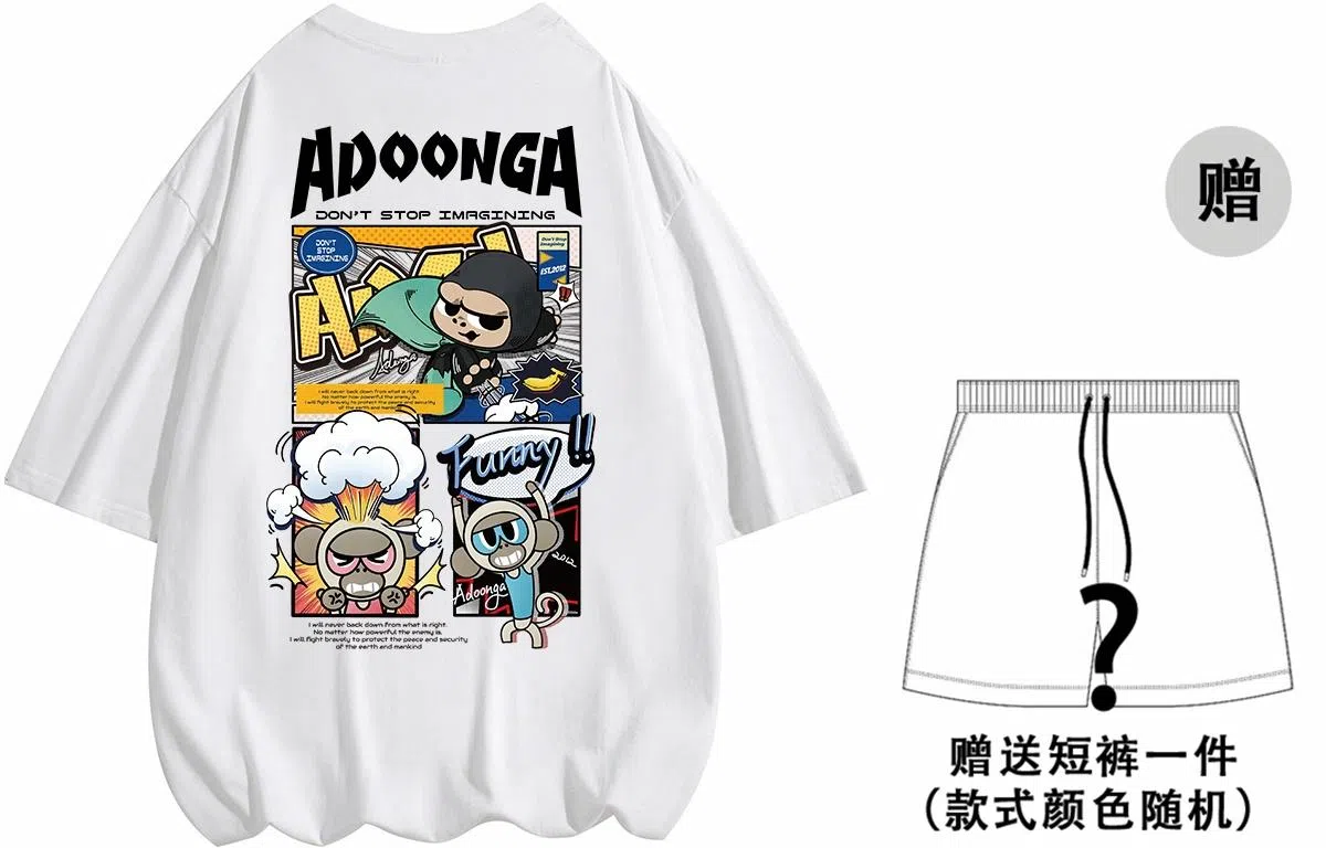 ADOONGA T-Shirt
