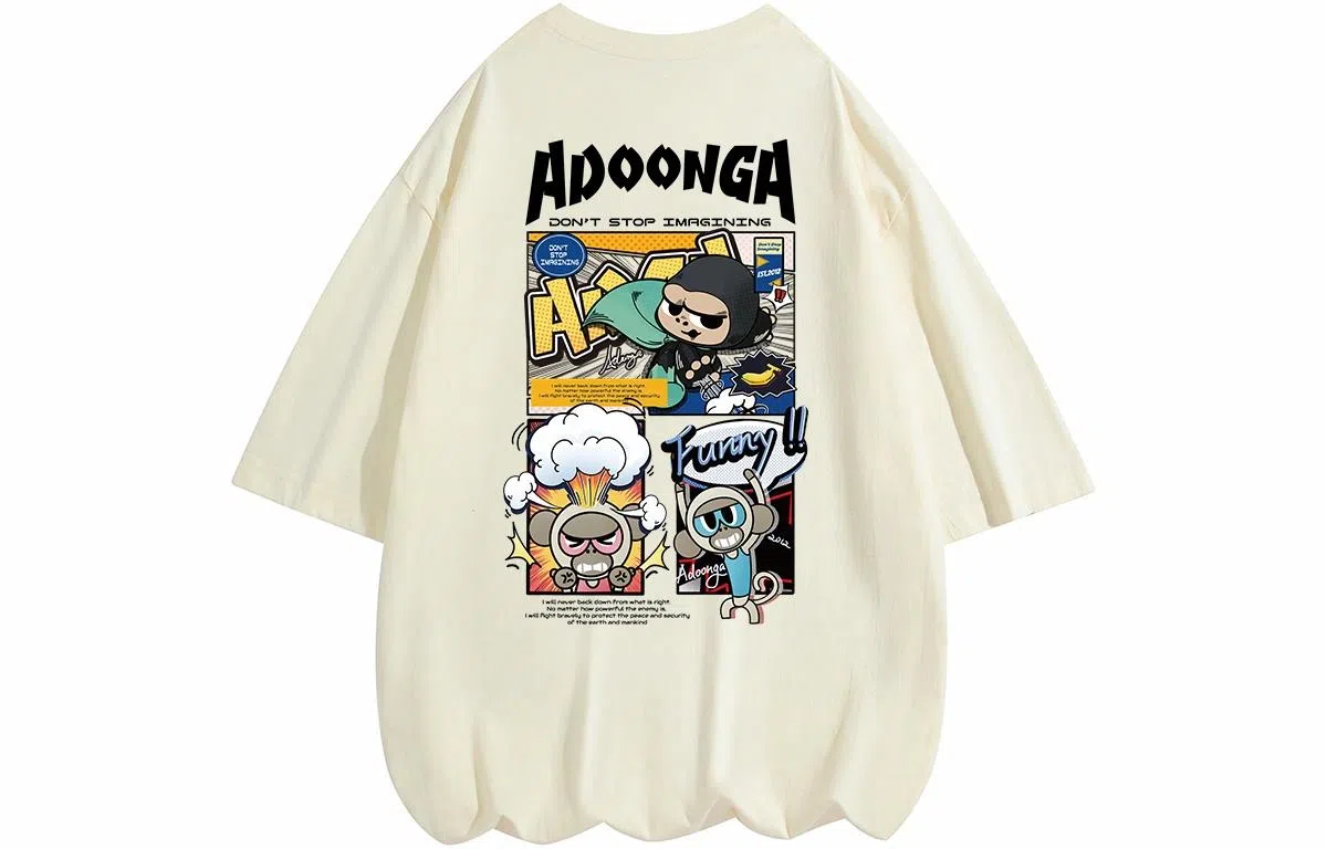ADOONGA T-Shirt