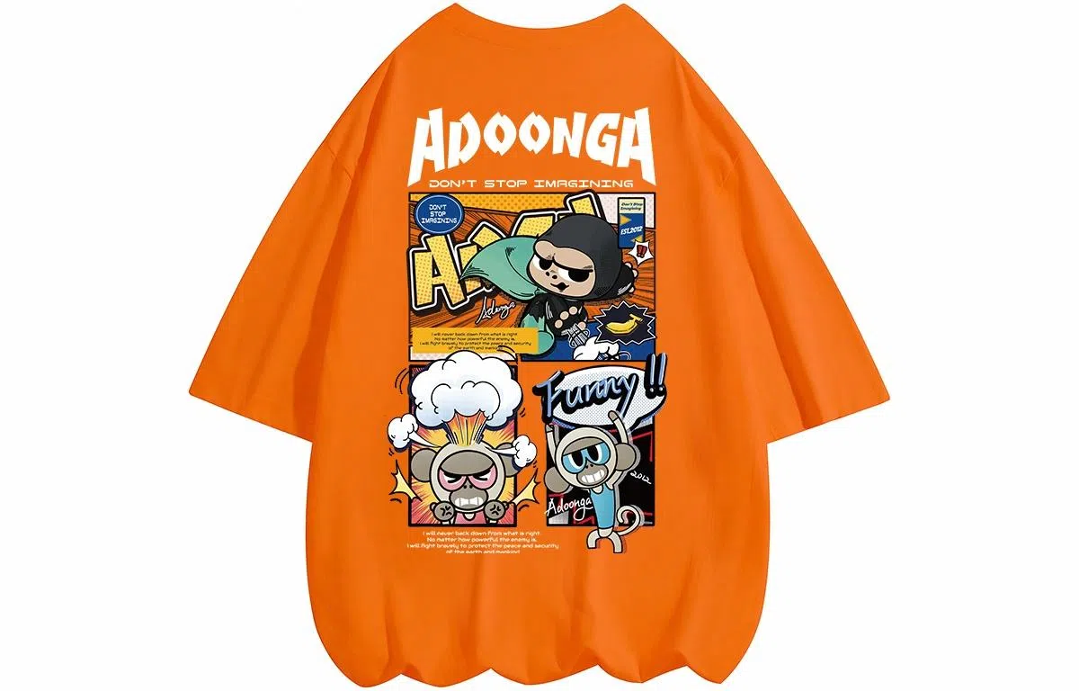 ADOONGA T-Shirt