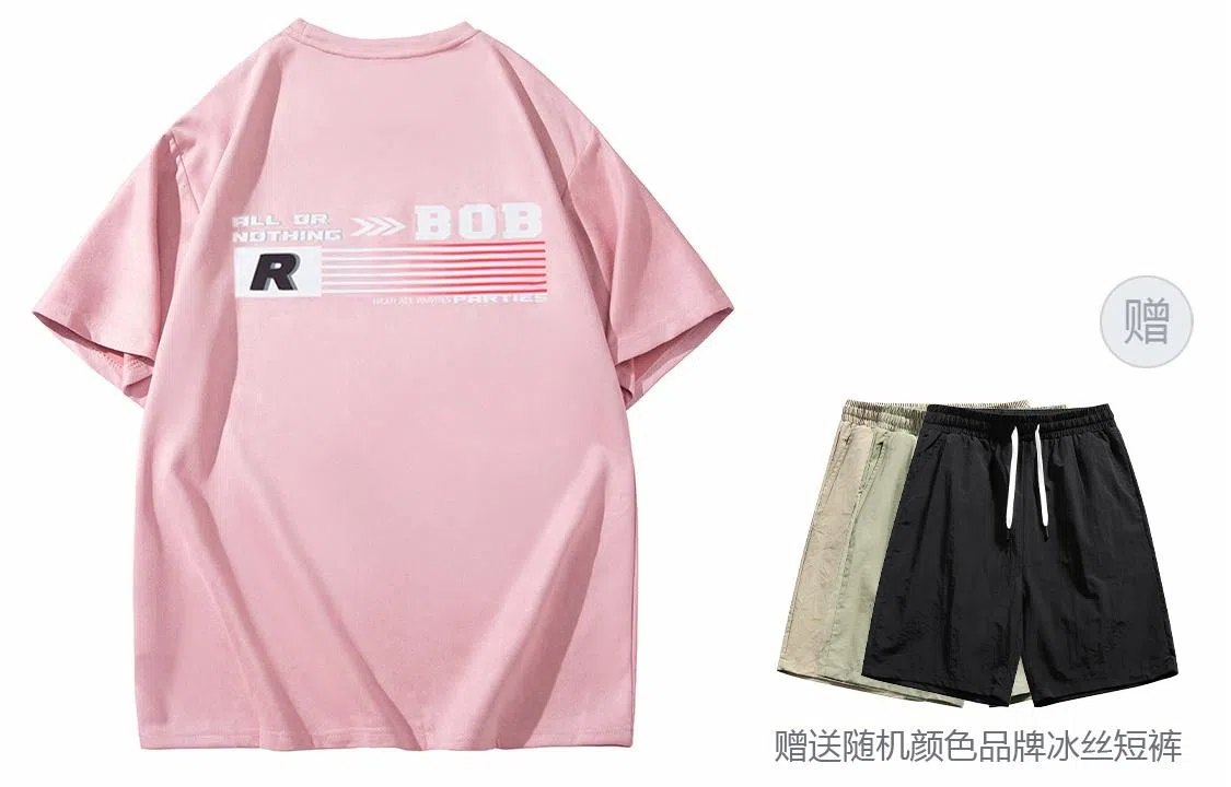 BOBBY ABLEY Logo T