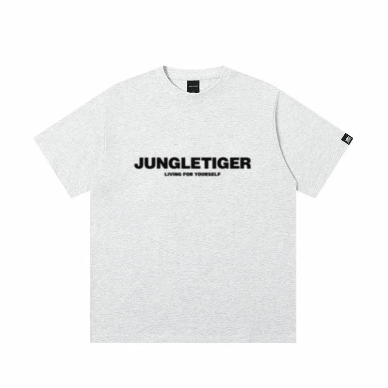 JUNGLE TIGER T