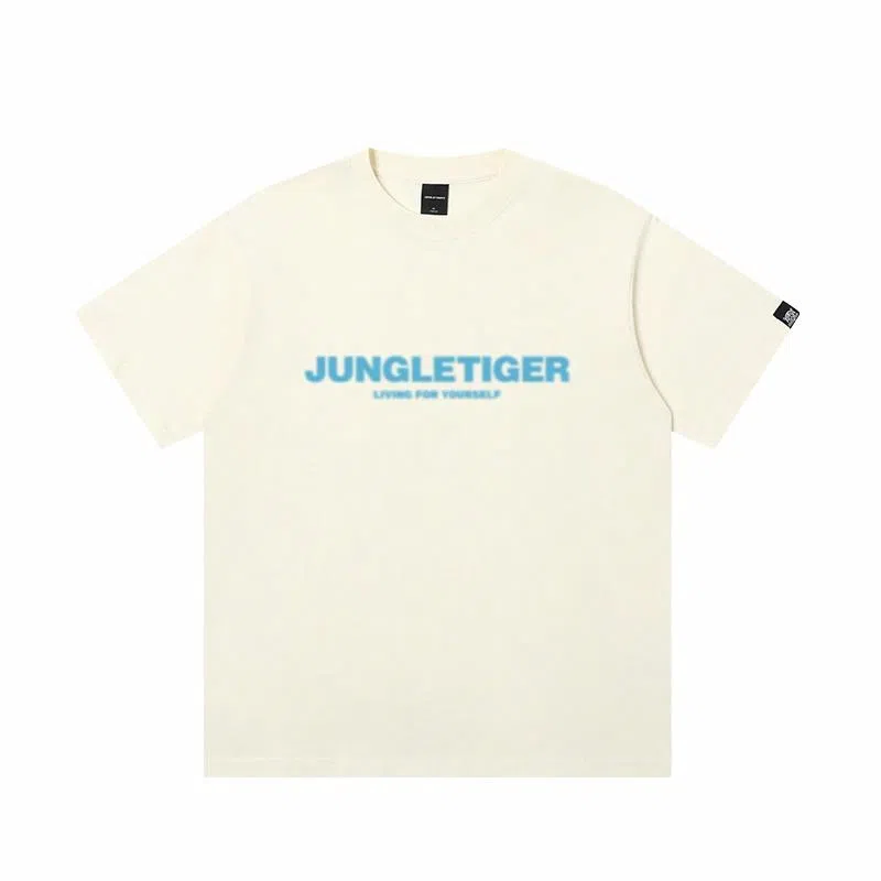 JUNGLE TIGER T