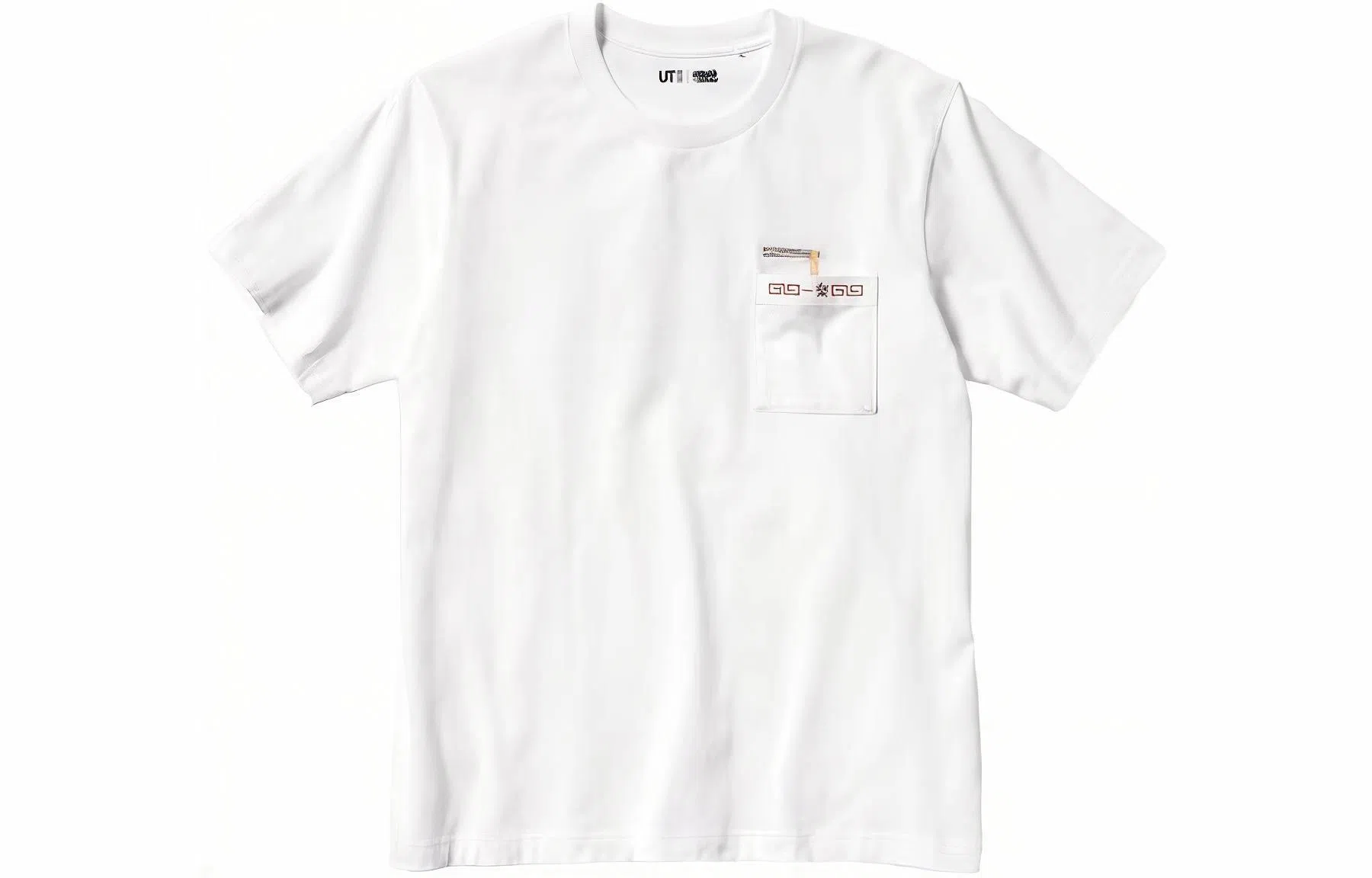 UNIQLO x Naruto FW23 White T-Shirt