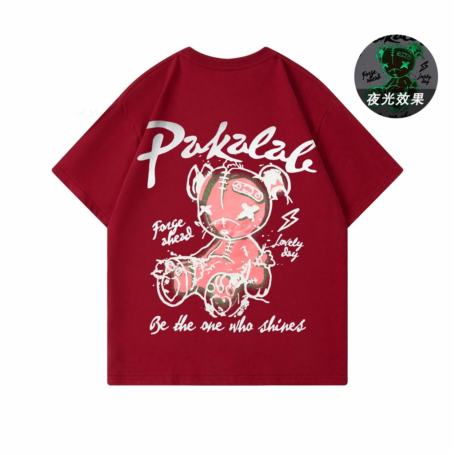 PAKA LogoT