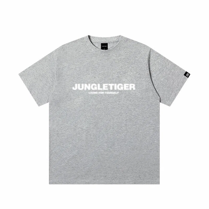 JUNGLE TIGER T