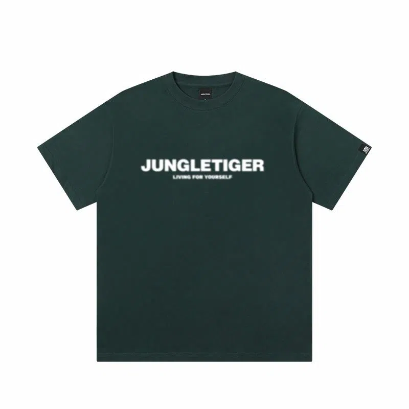 JUNGLE TIGER T