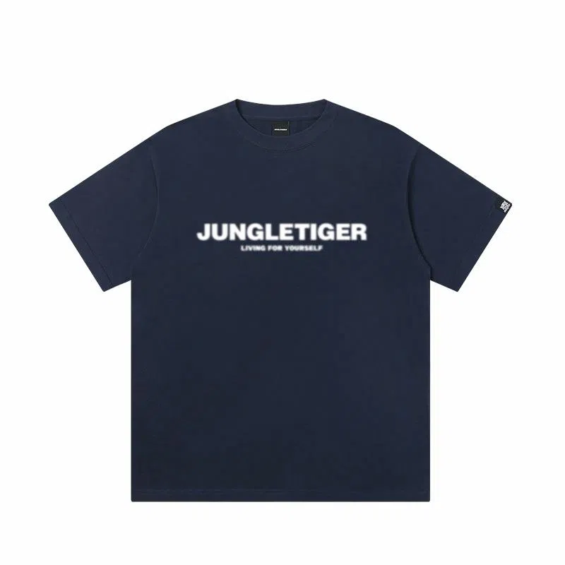 JUNGLE TIGER T