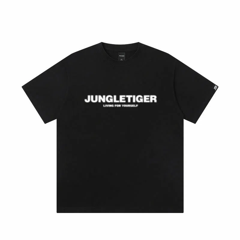 JUNGLE TIGER T