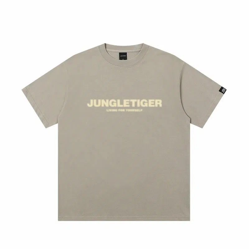 JUNGLE TIGER T