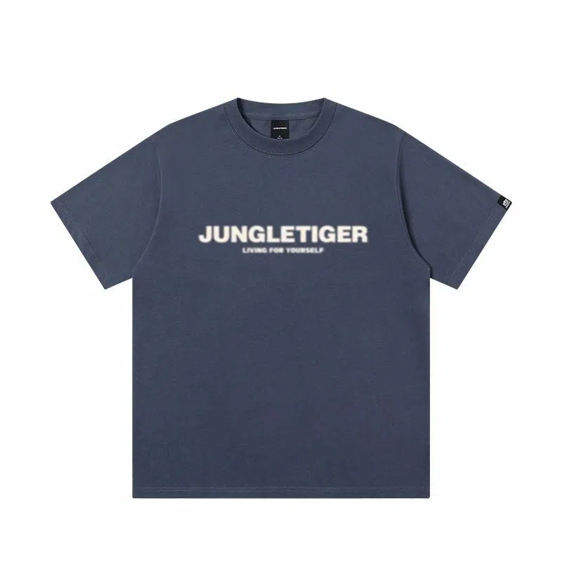 JUNGLE TIGER T