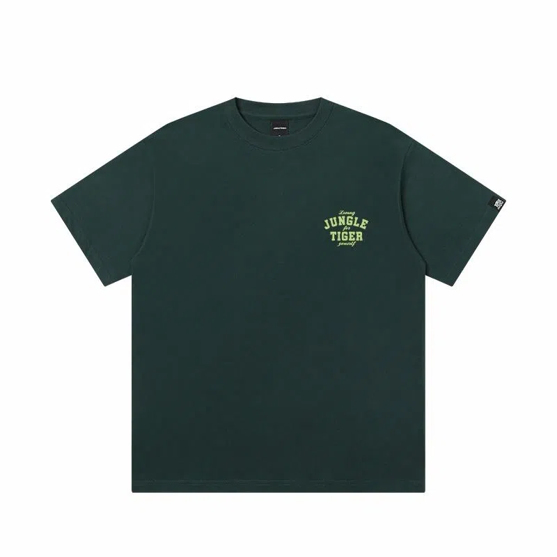 JUNGLE TIGER LogoT